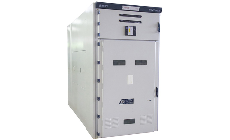 KYN61-40.5鎧裝移開式交流金屬封閉開關(guān)設(shè)備